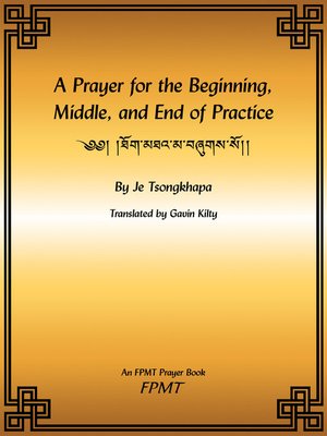 cover image of A Prayer for the Beginning, Middle, and End of Practice eBook
